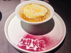 -沅江水·空中花园餐厅(珠江新城雅居乐中心店)