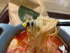 -魏家凉皮(协和店)