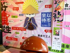 -蜀大侠火锅(春熙路店)