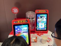 -海底捞火锅(铂澜大象城店)
