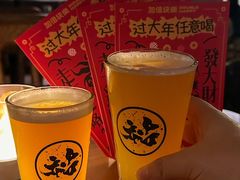 -HUBBA祜精酿(五羊邨店)