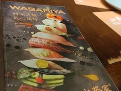 -山葵家·创意料理(临平银泰城店)