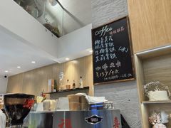 -Makumo·卷云家庭料理餐厅(美糖广场店)