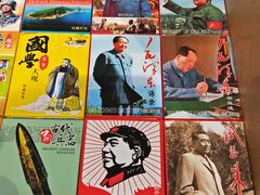 -中国人民抗日战争纪念雕塑园
