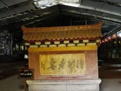 -泸州老窖景区