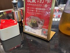 -兴仙饭店·闽味海鲜(马尾总店)