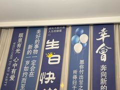 -九福楼大酒店