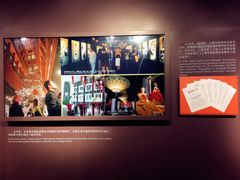 -上海市外滩历史纪念馆