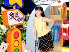 -福田卓悦INTOWN购物中心