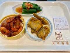 -66梧桐院·天平邻里汇(乌鲁木齐南路店)