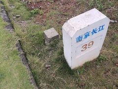 -SPA·印象足道养生(大运河度假区四望亭店)