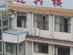 -玺尊龙·云岭四季(西南店)