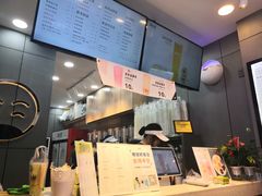-益禾堂(云中后门店)