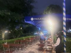 -宝莱纳餐厅(滨江店)