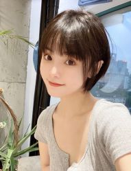 -CUT CUT Hair Salon