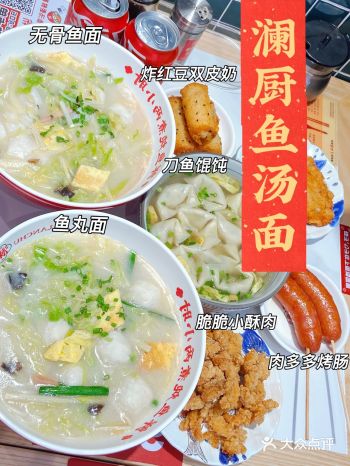 毫不夸张的说，这家店巨符合我的口味