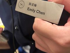 -博林天瑞喜来登酒店·西丽尚膳