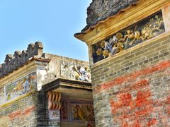 -开平碉楼文化旅游区马降龙景区