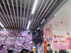 -雨霖祥和炖肉(南市店)