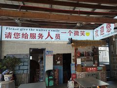 -阿弟特色海鲜餐厅·大排档(平潭店)