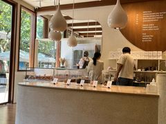 -VERIE BAKEHOUSE