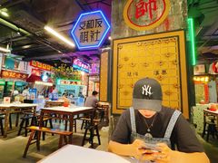 -老长沙龙虾馆·聚会餐厅(白石洲店)