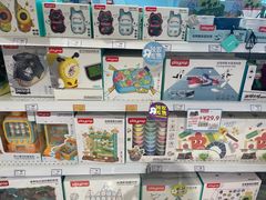 -TOYSRUS玩具反斗城(苏州中心店)