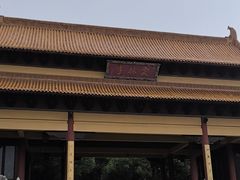 -方山风景区定林寺