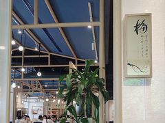 -渝信川菜 · 川味家常菜(财富购物中心店)