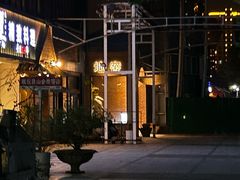 -C31地窖餐厅(黑龙江北路店)