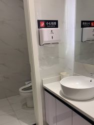 -YESIDO椰岛造型