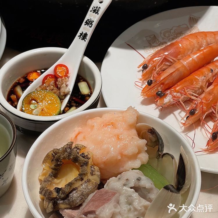 鲜！广州这家粥水火锅可以放心来