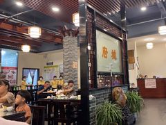 大堂-府城小食馆(金龙宾馆店)