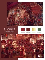 -DC大蔡婚礼策划(李公堤店)