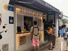 门面-眞宗·椰汁是大王(小娄巷店)