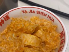 -雅佳神话·麻辣烤鱼(新街口店)