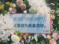 -杂咖zacup(领展中心城店)