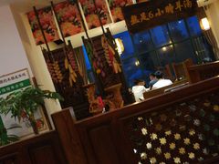-山沟沟炒鸡(颐灏·海怡名都店)