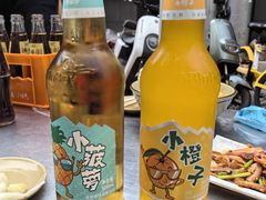 -四厂烩面(棉纺路店)