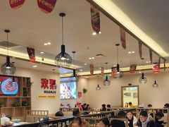 -蜀留香火锅(社会山店)