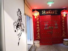 -咏春拳学总会·一拳咏春(双井店)