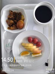 -华美国际月子会所(合生店)