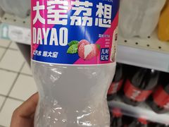 -维客超市(胶南店)