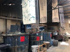 -璞真扎染博物馆