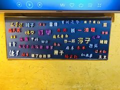 -可可大虾武汉土菜大排档(万松园1店)