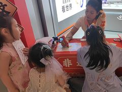 -小天才步步高(泰禾广场旗舰店)