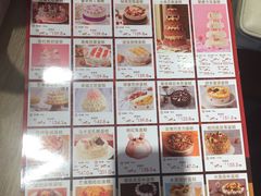-85度C(上海茶陵北路店)