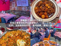 -观宴·品质赣菜(高新大道店)