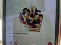 -肯德基(格尔木世邦店)