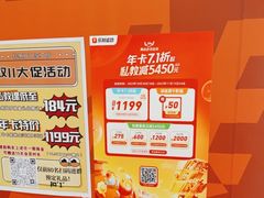 -乐刻运动健身(青山印象城店)